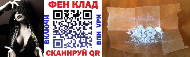 Amphetamine 98% мега ТОР Саяногорск