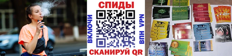 что такое   Саяногорск  дарк нет как зайти  БУТИРАТ 1.4BDO 