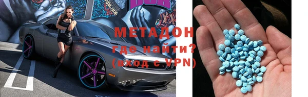 бутик Богданович