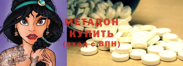 прущий лед Богородск