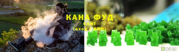 гидра Беломорск