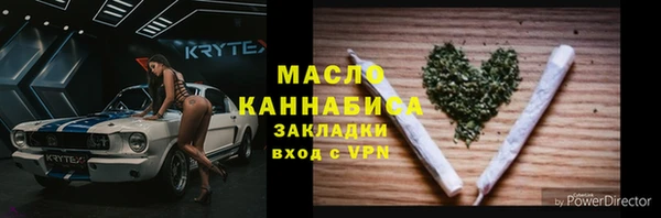 бутик Богданович