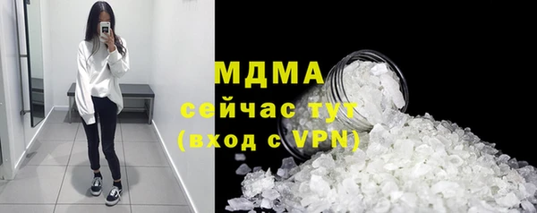 винт Белоозёрский