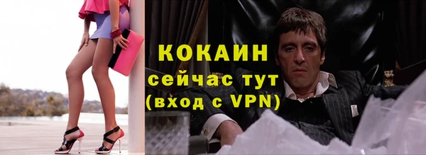 бутик Богданович