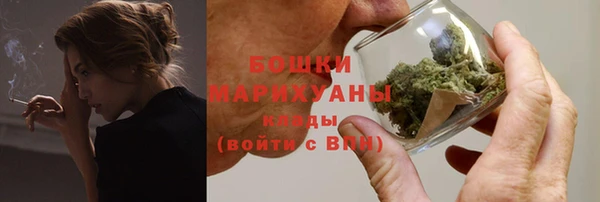 винт Белоозёрский