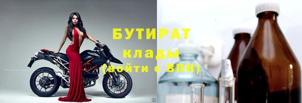 винт Белоозёрский
