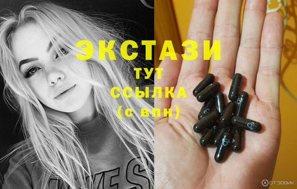 бутик Богданович