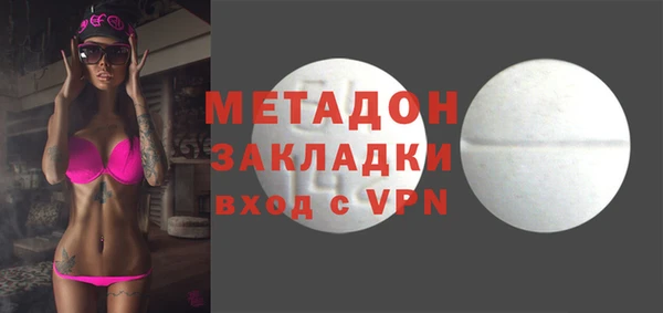 бутик Богданович