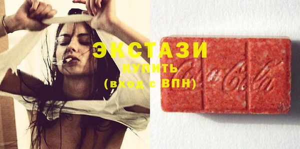 прущий лед Богородск