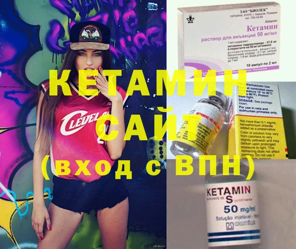 бутик Богданович