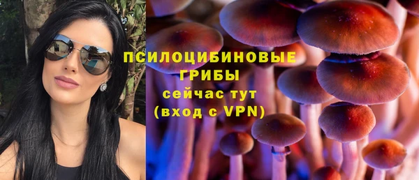 бутик Богданович