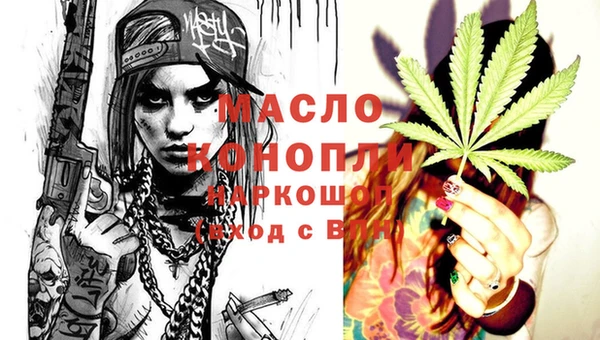 бутик Богданович