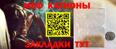 дурь Канаш