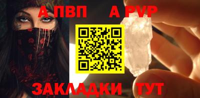 гидропоника Камышлов