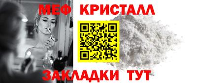 дурь Канаш