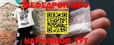 гидропоника Камышлов