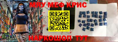 гидропоника Камышлов