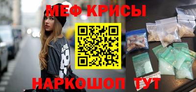гидропоника Камышлов