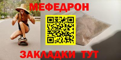 дурь Канаш