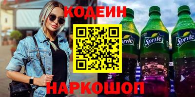 дурь Канаш