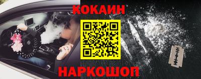 дурь Канаш