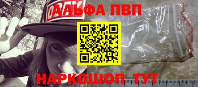 гидропоника Камышлов