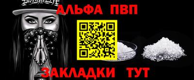гидропоника Камышлов