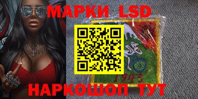 дурь Канаш