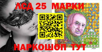 гидропоника Камышлов