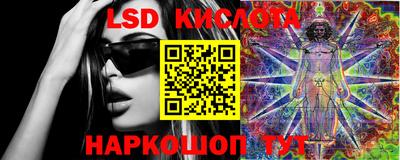 дурь Канаш
