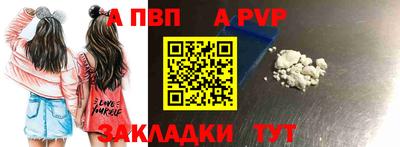 гидропоника Камышлов