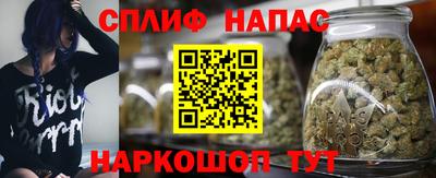 дурь Канаш