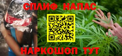 дурь Канаш