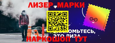 гидропоника Камышлов