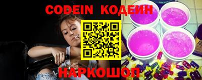 гидропоника Камышлов