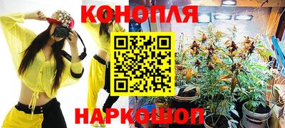 дурь Канаш
