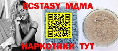 дурь Канаш