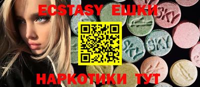 spice Кандалакша