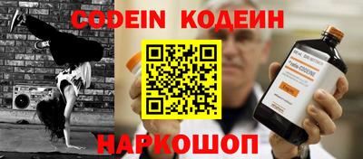 дурь Канаш
