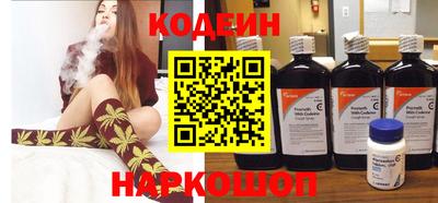 дурь Канаш