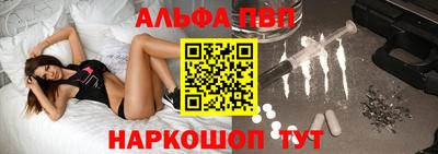 гидропоника Камышлов