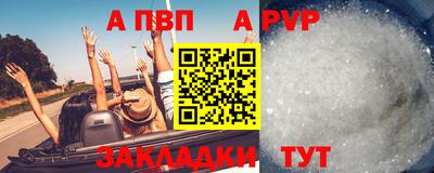 гидропоника Камышлов