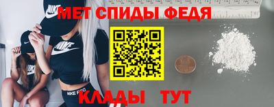 spice Кандалакша