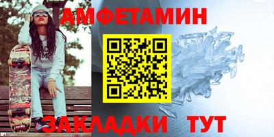 дурь Канаш