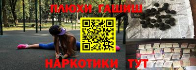 дурь Канаш