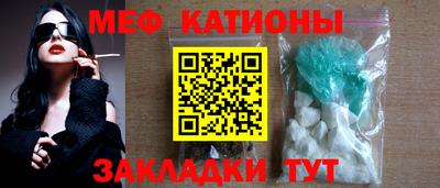 дурь Канаш