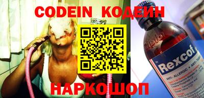 гидропоника Камышлов