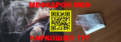 дурь Канаш