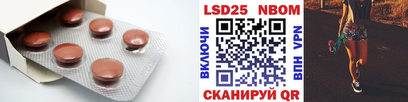 KRAKEN ССЫЛКА  Саяногорск  ЛСД экстази ecstasy 